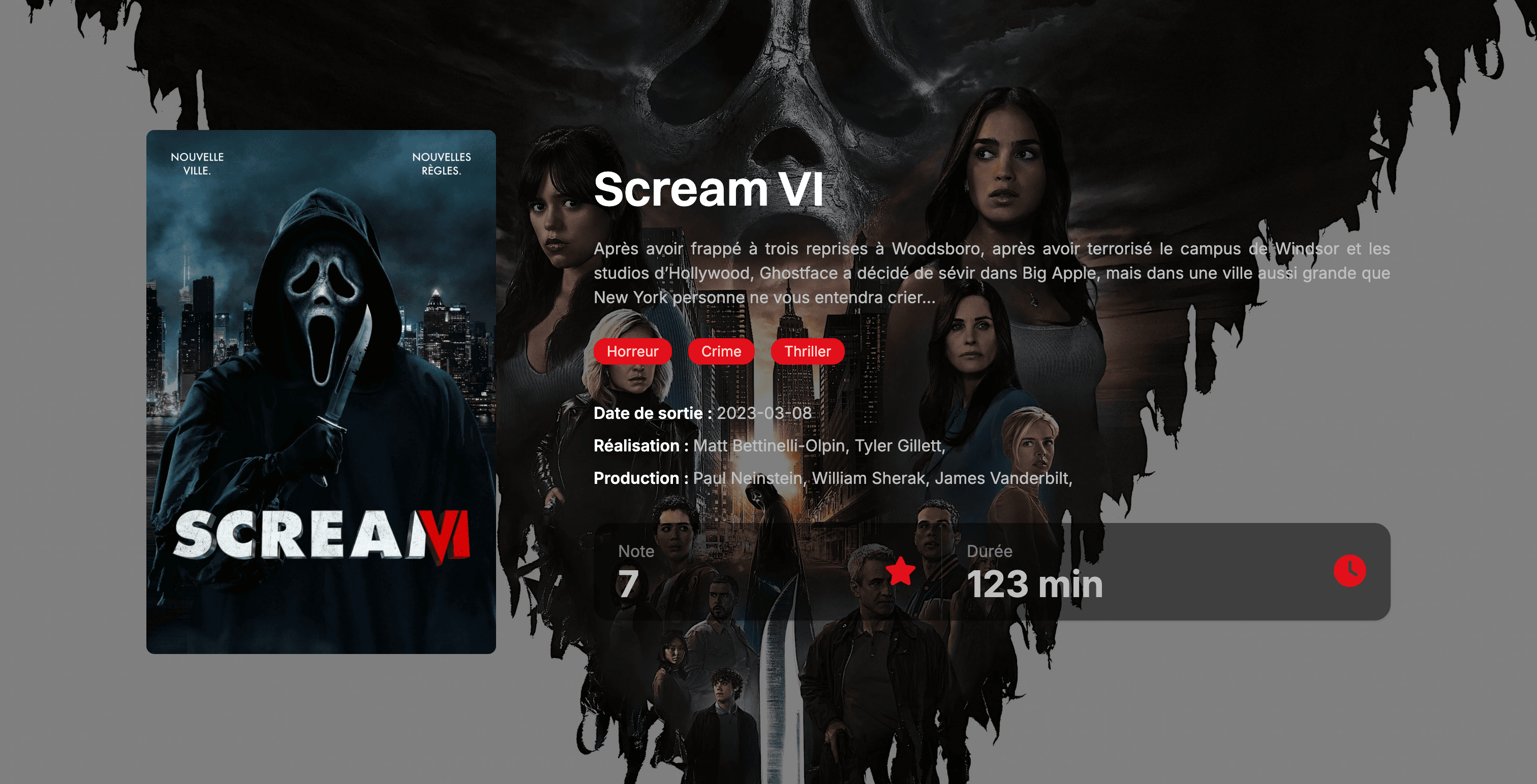 Image du site cinediscover.fr