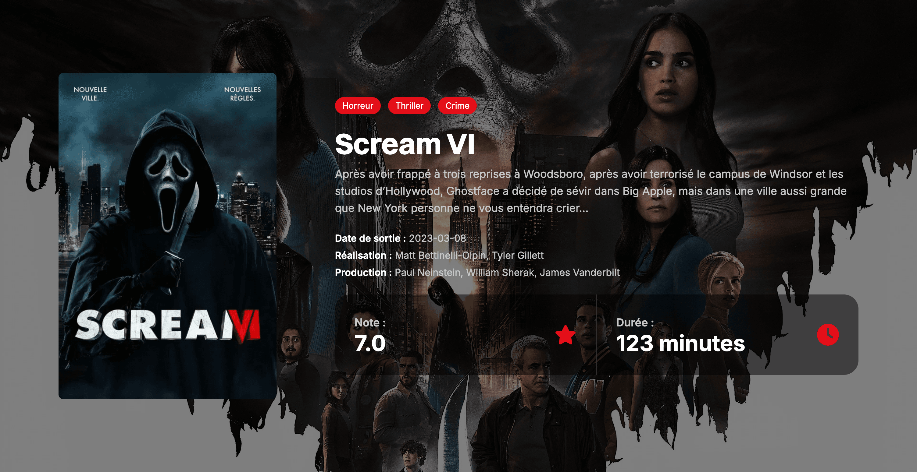 Image du site cinediscover.fr